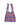 Hopscotch Reusable Shopping Bag