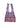 Hopscotch Reusable Shopping Bag