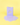 The Frosty - Ice Brick - Lilac Smiley