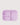 The Bento - Silicone Container- Lilac