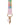 Sugarplum Lanyard